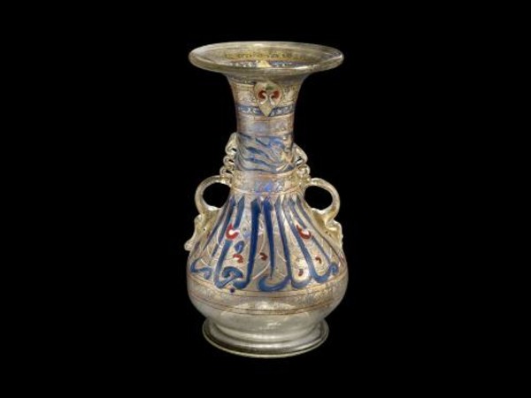 La collezione al-Sabah, Kuwait