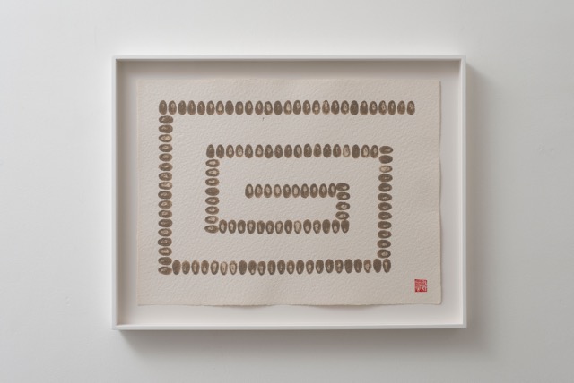 RICHARD LONG, Untitled, 2016, River Avon mud on Fabriano paper, 56 x 76 cm, Courtesy: Galleria Lorcan O�Neill